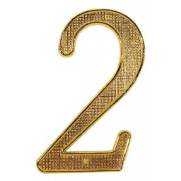 NUMERO 2 PARA PUERTA DORADO 10CM